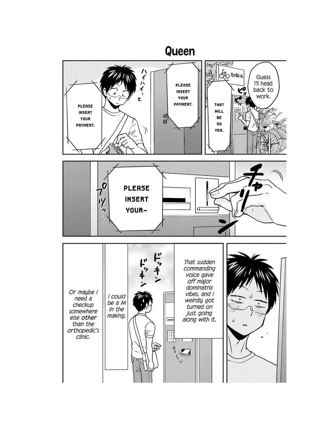 Nietzsche-sensei - Konbini ni, Satori Sedai no Shinjin ga Maiorita Chapter 66 11